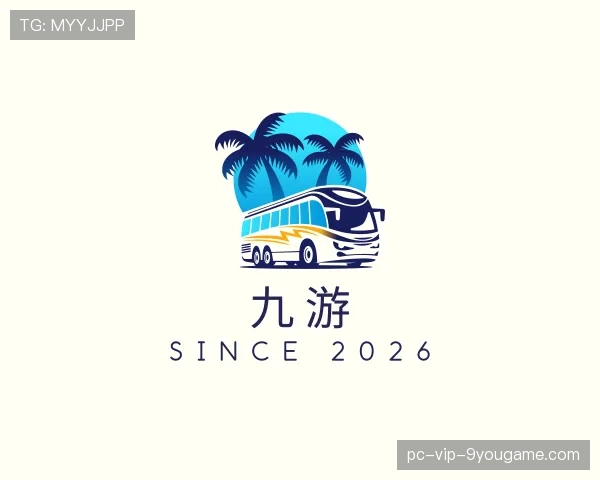 知道九游世界杯